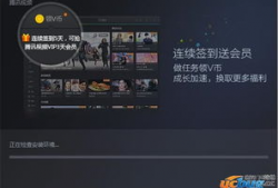 视频破解版,技术揭秘与风险警示